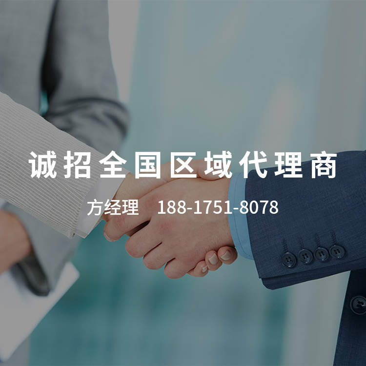 手機橫幅-浩盾風機科技（浙江上虞）有限公司